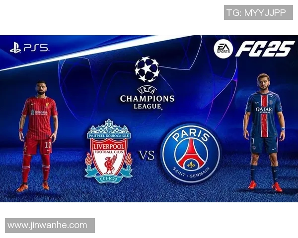 巴黎圣日耳曼在欧冠决赛中逆转利物浦，夺得冠军