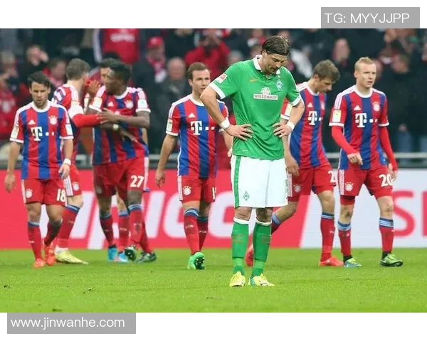 柏林不来梅队险些失联德甲之路步步惊心