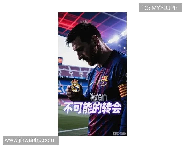 巴塞罗那宣布与梅西续约成功,梅西将成为球队永久队长 巴塞罗那宣布与梅西续约成功,梅西将成为球队永久队长