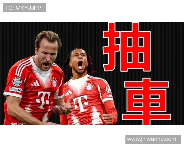 拜仁开门红,艰难3-1力克科隆,展示冠军实力 拜仁开门红,艰难3-1力克科隆,展示冠军实力