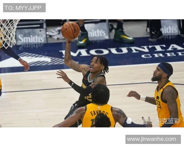 动态｜爵士战胜灰熊，晋级西部半决赛