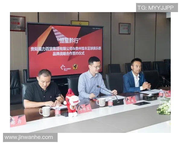 皇马与迪丰续约:2亿欧元背后的深度合作与全球战略