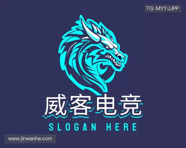 发现威客电竞首页