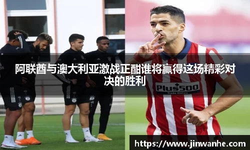 威客电竞登录