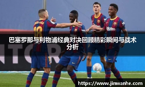 威客电竞登录