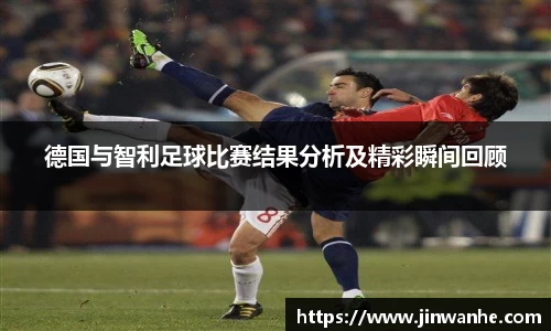 威客电竞登录