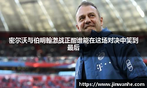 威客电竞登录