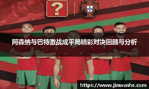 威客电竞注册