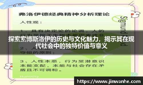 威客电竞注册