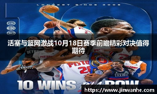威客电竞登录